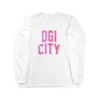JIMOTOE Wear Local Japanの小城市 OGI CITY Long Sleeve T-Shirt