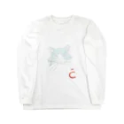  cham のC01  Long Sleeve T-Shirt