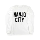 JIMOTOE Wear Local Japanの南城市 NANJO CITY ロングスリーブTシャツ