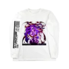 エゴイスト乙女の「零號」 Long Sleeve T-Shirt