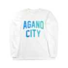 JIMOTOE Wear Local Japanの阿賀野市 AGANO CITY Long Sleeve T-Shirt