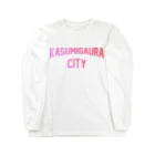 JIMOTOE Wear Local Japanのかすみがうら市 KASUMIGAURA CITY Long Sleeve T-Shirt