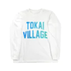 JIMOTOE Wear Local Japanの東海村 TOKAI TOWN Long Sleeve T-Shirt