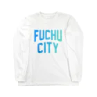 JIMOTOE Wear Local Japanの府中市 FUCHU CITY Long Sleeve T-Shirt