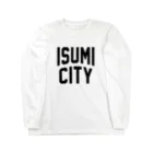 JIMOTOE Wear Local Japanのいすみ市 ISUMI CITY Long Sleeve T-Shirt