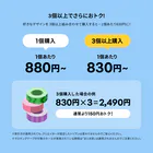 tsumura_goodsのfull bloom blue Masking Tape