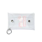 はりこま屋 雑貨部のはりこま牛乳(赤) Mini Clear Multipurpose Case