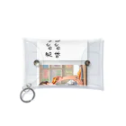 女子高生アニメ【君を想う僕と君】の孤独な食事 Mini Clear Multipurpose Case