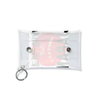 愛国女子の愛国グッズ Mini Clear Multipurpose Case