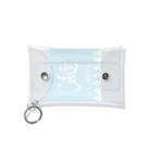 Yuko’ｓ GalleryのMakotoのしるし Mini Clear Multipurpose Case