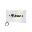 JUNK FOOD OPERAのエビ天ちゃんクリアケース（ピン） Mini Clear Multipurpose Case