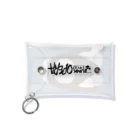 JUNK FOOD OPERAのおもちちゃんクリアケース Mini Clear Multipurpose Case