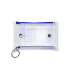 Miyanomae Manufacturingの超立方体マスク Mini Clear Multipurpose Case
