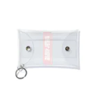 sazan_gakuのお買い得品クリアケース Mini Clear Multipurpose Case