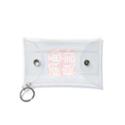 脂身通信Ｚののれん♪脂身通信(花押入り） Mini Clear Multipurpose Case