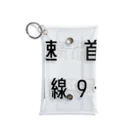 マヒロの首都高速９号深川線 Mini Clear Multipurpose Case