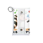 kangekiのアリクイはうたえる Mini Clear Multipurpose Case