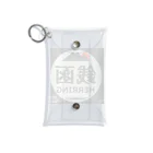 G-HERRINGの 　銭函　鰊（ニシン；HERRING）あらゆる生命たちへ感謝をささげます。 Mini Clear Multipurpose Case