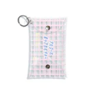 アルコールポップカルチャーのアルコールポップカルチャー〈酒は宇宙〉 Mini Clear Multipurpose Case