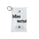 Night OwlのMine metsa! ケース Mini Clear Multipurpose Case