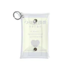 Kelfoy.の知的障害があります Mini Clear Multipurpose Case