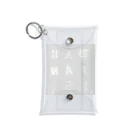 variants shopのvariants LOGO Mini Clear Multipurpose Case