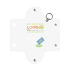 LONESOME TYPE ススのレンタルビデオ（24時間営業） Mini Clear Multipurpose Case