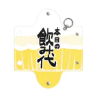 思いつきストアの本日の飲み代　ビールバージョン Mini Clear Multipurpose Case