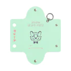 なすもどんのミニおどうぐばこ(ユキヒョウ) Mini Clear Multipurpose Case