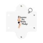 サウナの洋服屋さんのSauna De Body Make Mini Clear Multipurpose Case