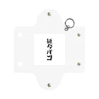 suzusigeの紙タバコグッズ Mini Clear Multipurpose Case