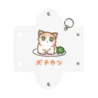 nya-mew（ニャーミュー）のポテカツ Mini Clear Multipurpose Case