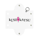 串カツワールドのkushikatsuグッズ Mini Clear Multipurpose Case