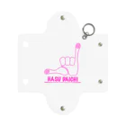 hasudaichiのhasudaichi H&S Pink Mini Clear Multipurpose Case