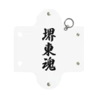 着る文字屋の堺東魂 （地元魂） Mini Clear Multipurpose Case