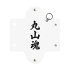 着る文字屋の丸山魂 （地元魂） Mini Clear Multipurpose Case