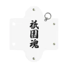 着る文字屋の祇園魂 （地元魂） Mini Clear Multipurpose Case