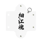 着る文字屋の細江魂 （地元魂） Mini Clear Multipurpose Case