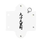 着る文字屋の九十九里町 （地名） Mini Clear Multipurpose Case