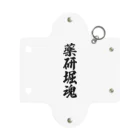 着る文字屋の薬研堀魂 （地元魂） Mini Clear Multipurpose Case