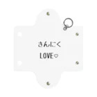 muscle_0419の筋肉LOVE Mini Clear Multipurpose Case