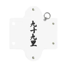 着る文字屋の九十九里 （地名） Mini Clear Multipurpose Case