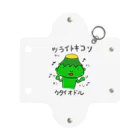 SUKI_KAPPA_STOREのシン　ツライトキコソウタイオドル Mini Clear Multipurpose Case