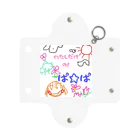 魔法堂　キズカビセアの僕だけのシリーズ＊女の子＊（お絵描きぱぱ） Mini Clear Multipurpose Case