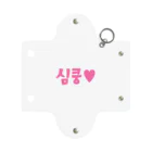 覚醒ちゃんshopの심쿵♥きゅん Mini Clear Multipurpose Case