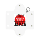 愛国女子の日本人はモルモットではない！グッズ Mini Clear Multipurpose Case