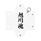 着る文字屋の旭川魂 （地元魂） Mini Clear Multipurpose Case