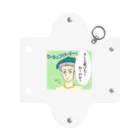 【Yuwiiの店】ゆぅぅぃーのぴーなっつバターボーイ Mini Clear Multipurpose Case