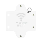 グラフィンの不幸中の幸い?不幸中のWi-Fi 白 Mini Clear Multipurpose Case