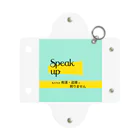 Speak upのSpeak up（ブルー） ミニクリアマルチケース